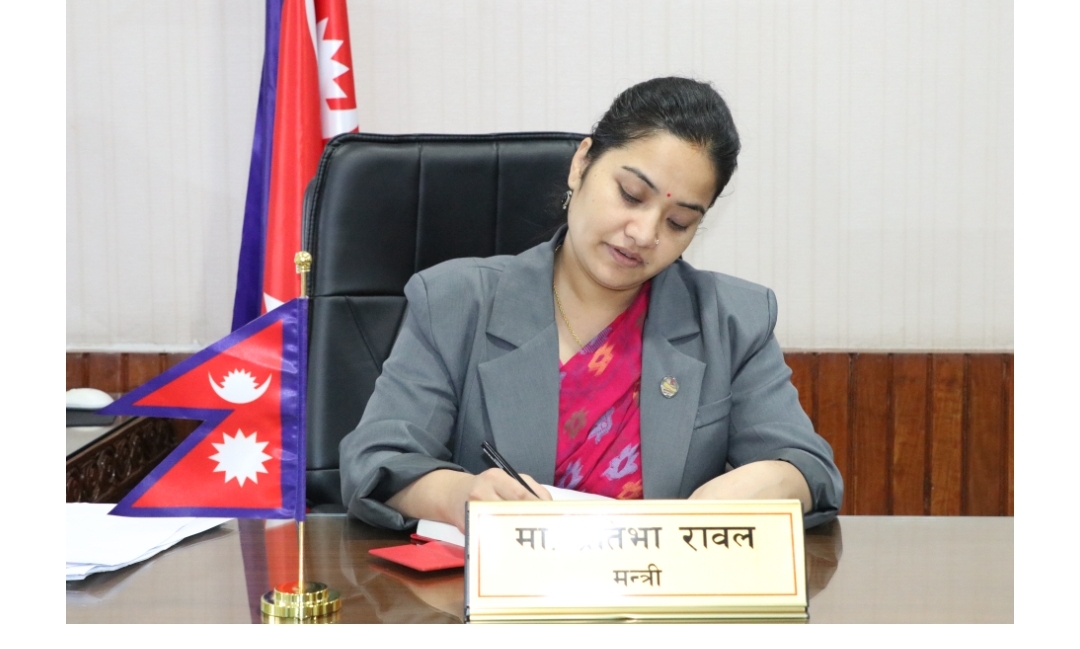 रावल आयोग प्रतिवेदन कार्यान्वयनमा सरकार सक्रिय, भूमि मन्त्रालयद्वारा ८ सदस्यीय सहजीकरण समिति गठन